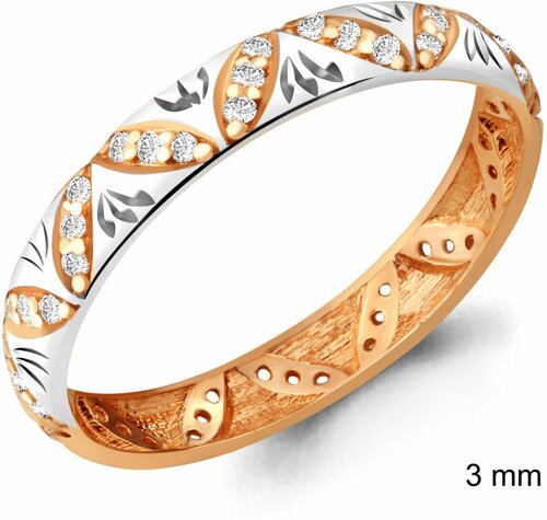 Кольцо обручальное Diamant online, красное золото, 585 проба, фианит, размер 15.5
