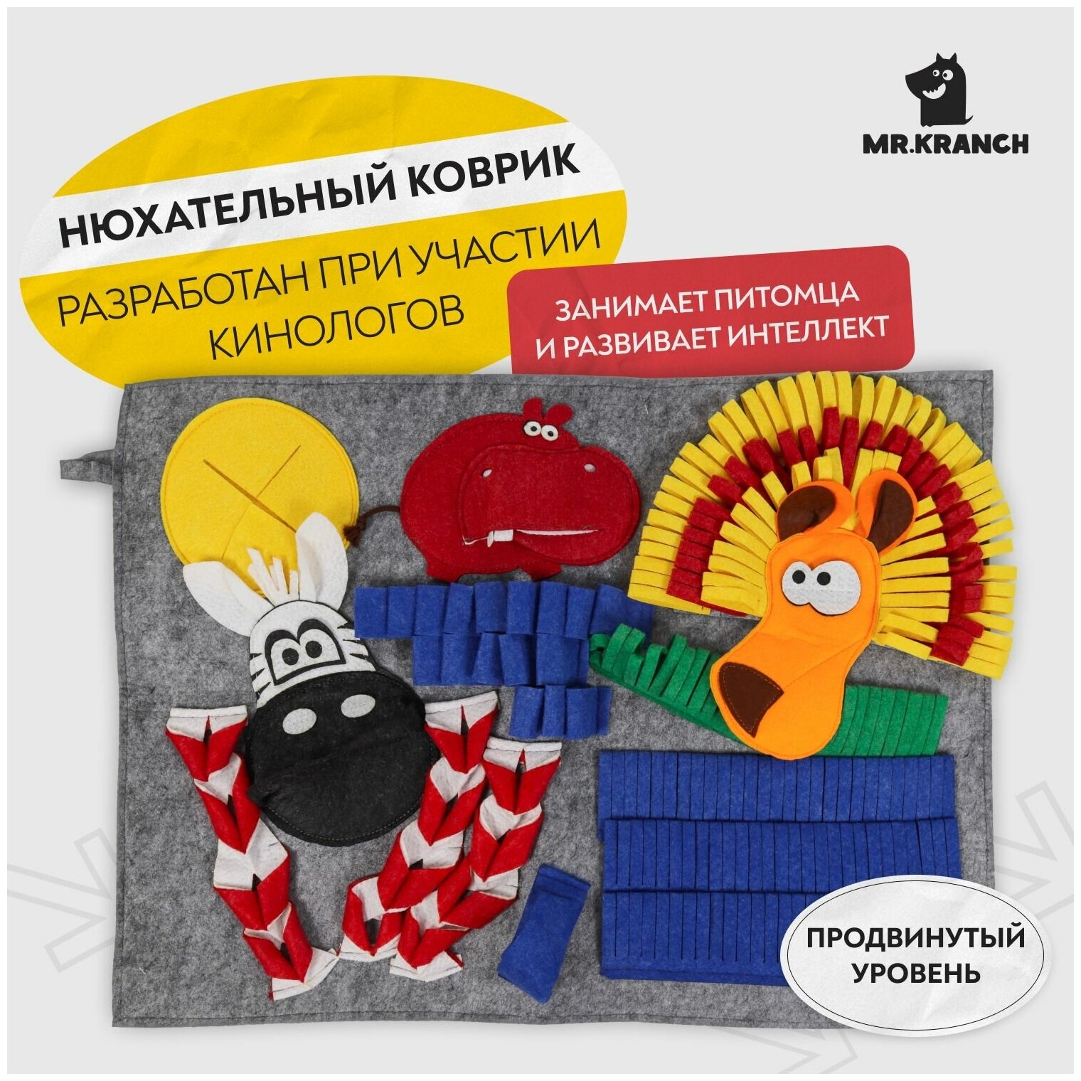 Игрушка Mr. Kranch для собак, нюхательный коврик Африка, 50x70см — фото 1