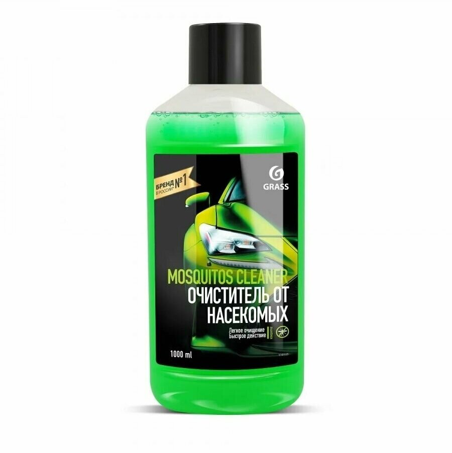 Очиститель для автостёкол Grass Mosquitos Cleaner 110103