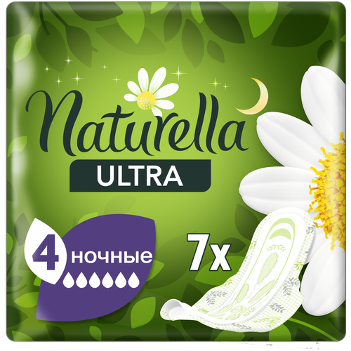 Женские гигиенические ароматизированные Прокладки NATURELLA ULTRA Night (с ароматом ромашки) Single, 7 шт.