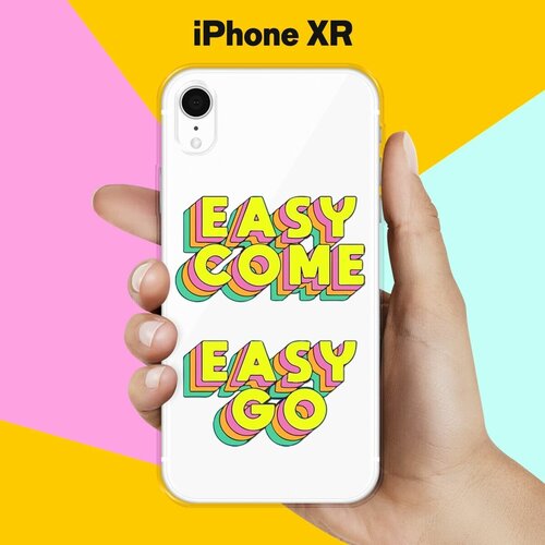 Силиконовый чехол Easy go на Apple iPhone Xr силиконовый чехол easy go на apple iphone 12 mini