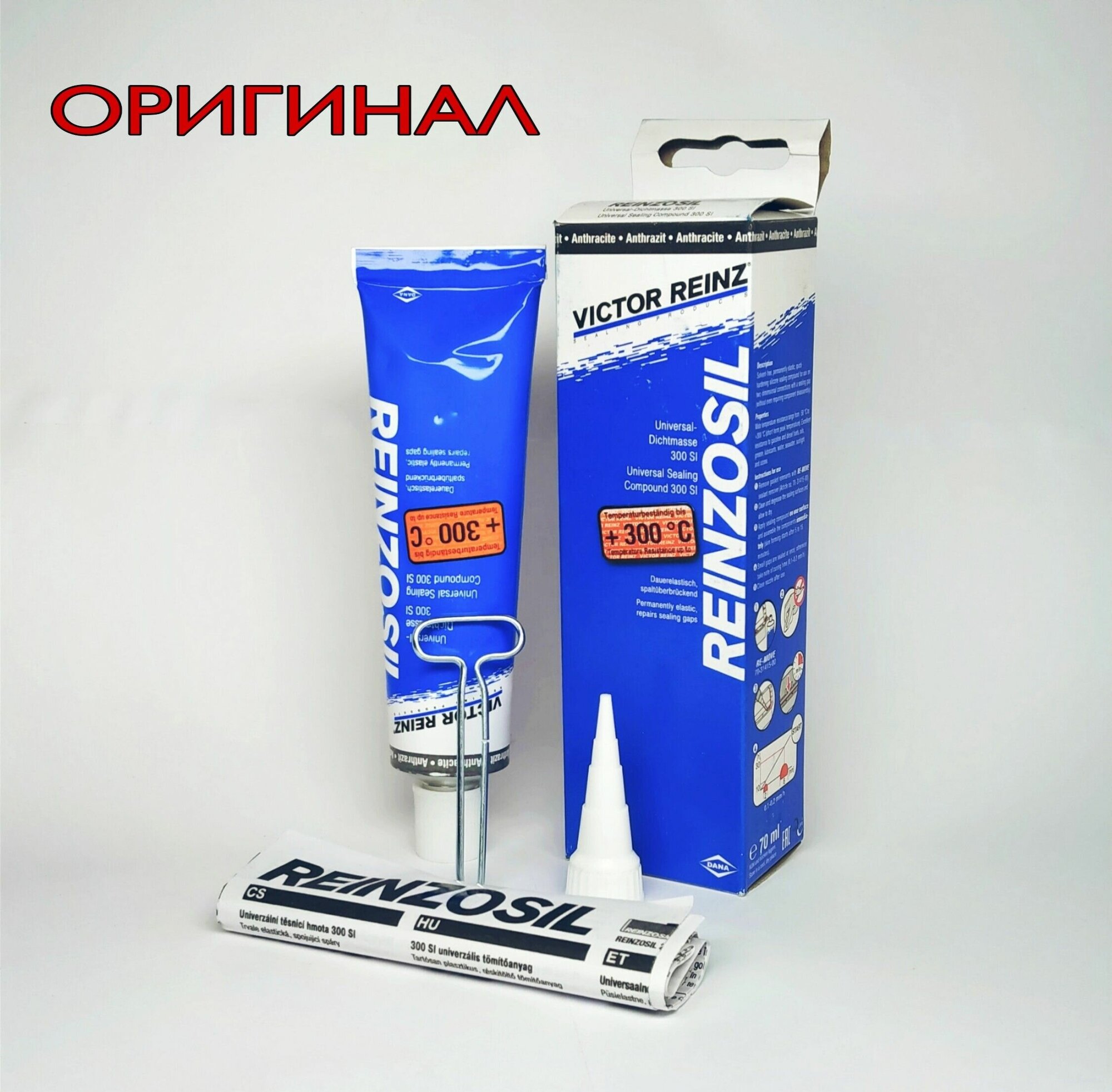 Силиконовый Герметик Victor Reinz Reinzosil +300C 1 шт. 703141410