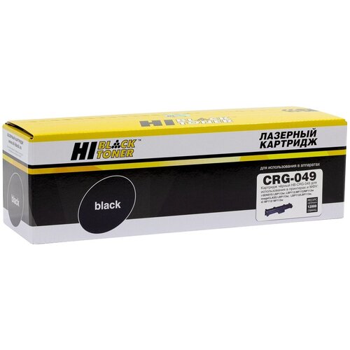 Драм-юнит Hi-Black (HB-№049) для Canon i-SENSYS LBP112w/113w/MF112/113w, 12K