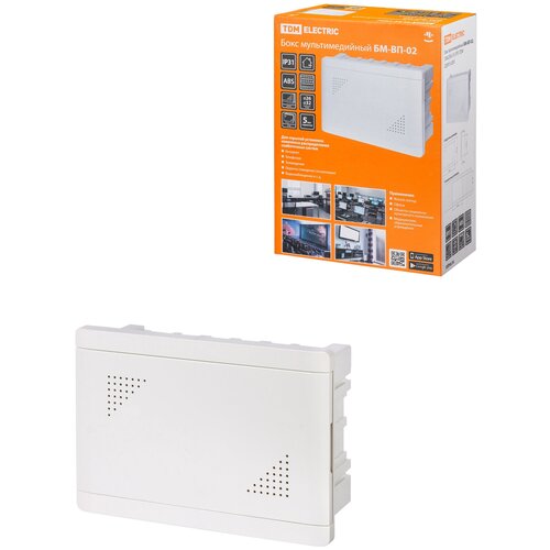 Бокс мультимедийный БМ-ВП-02, 330х235х115, IP31 TDM SQ0915-0301 (1 шт.)