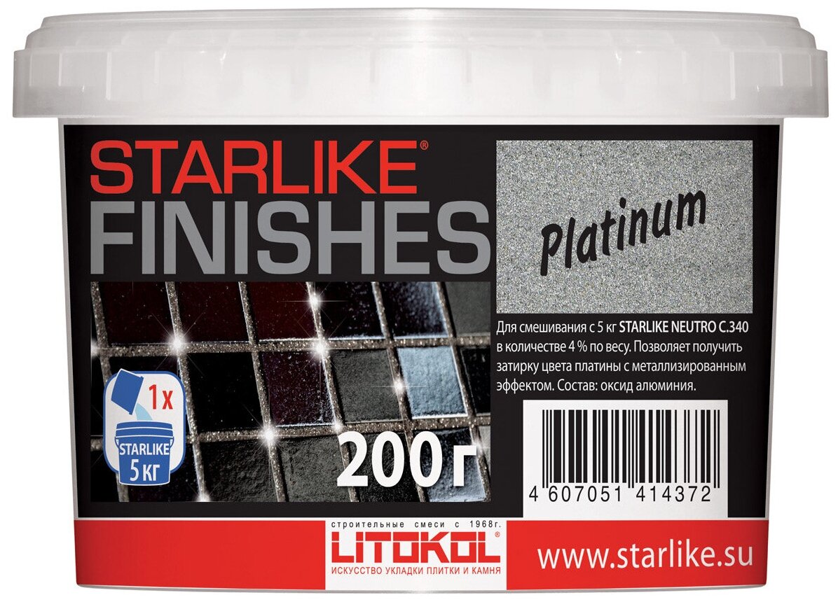 Декоративная добавка платинового цвета LITOKOL STARLIKE FINISHES PLATINUM, 200 г