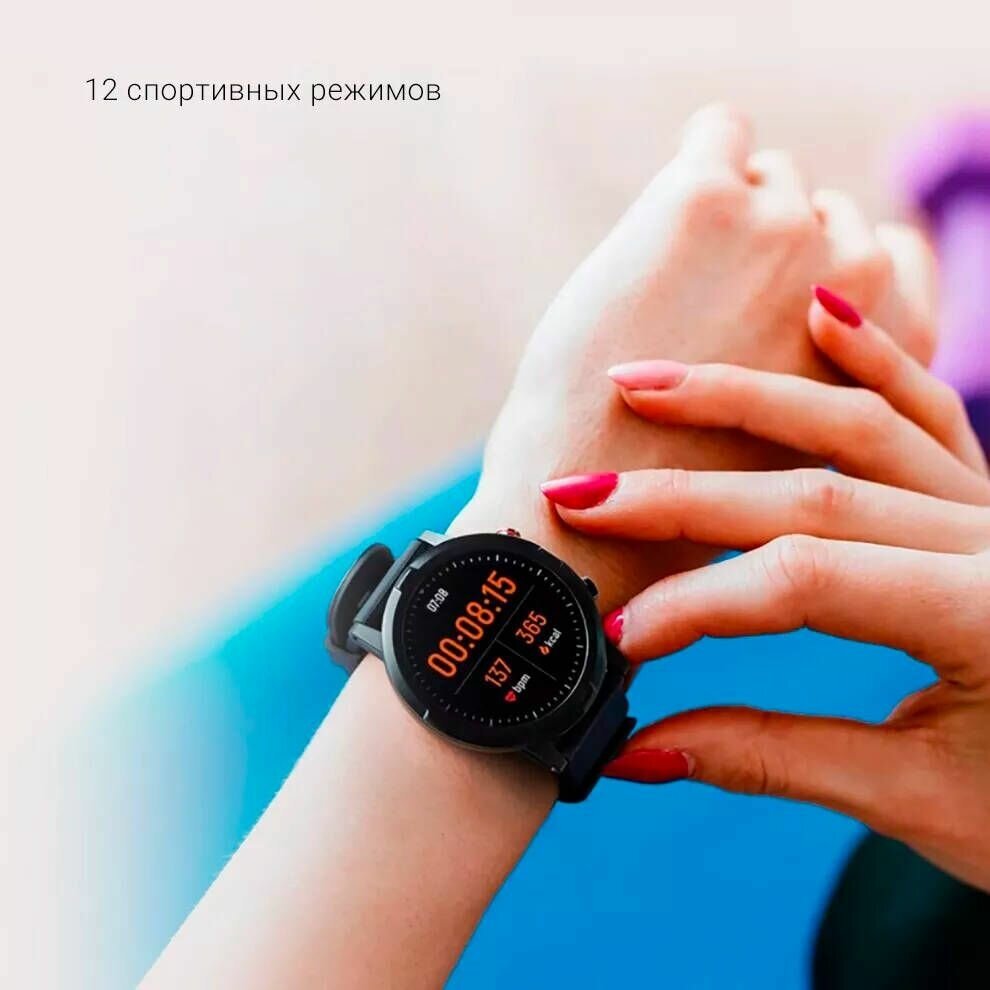 Смарт-часы Xiaomi Haylou LS05S, 1.28", черный / черный - фото №11