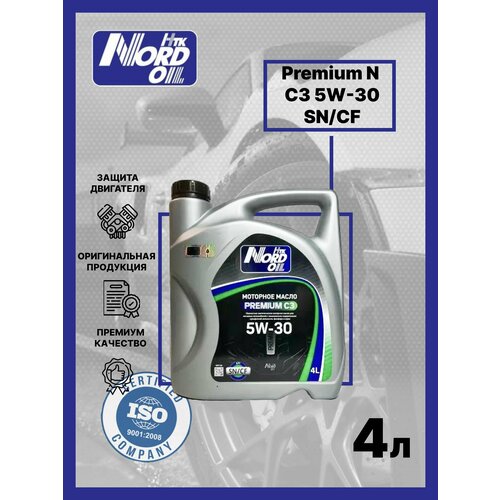 Моторное масло NORD OIL Premium N C3 5W-30 SN/CF синтетическое 4 л