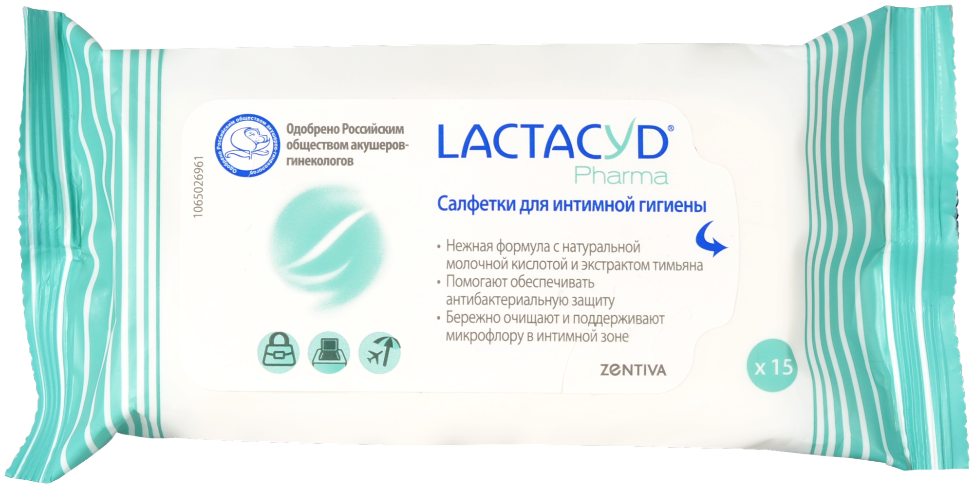 Lactacyd Pharma салфетки с тимьяном для интимной гигиены 15 шт (новинка)