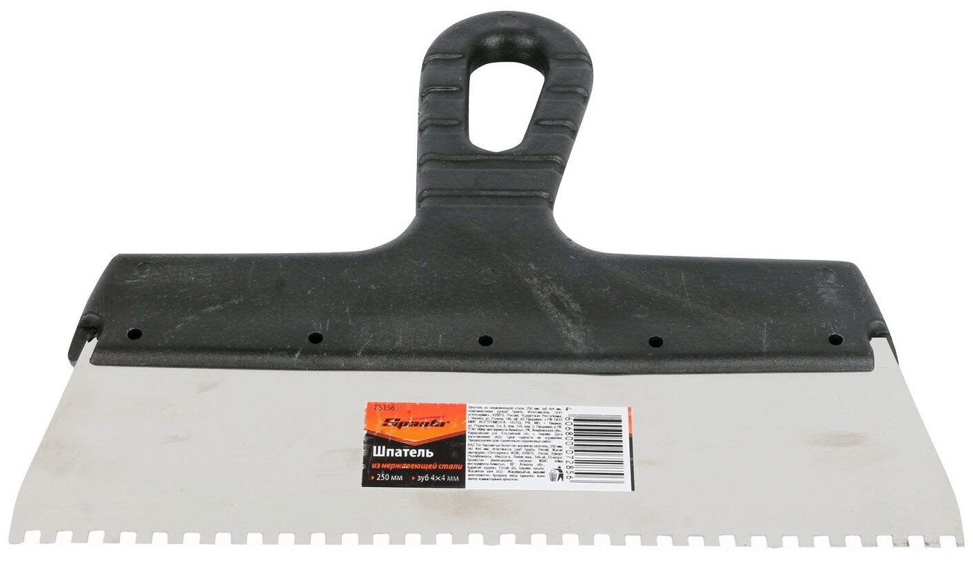 Зубчатый шпатель для наливных полов