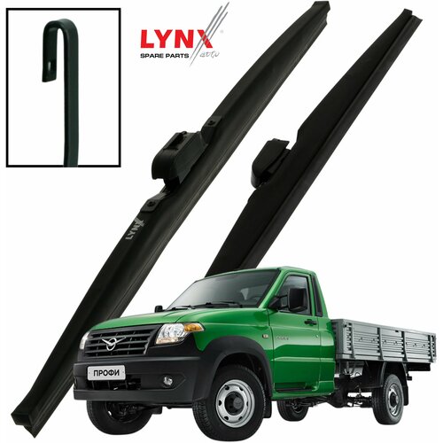 Дворники UAZ PROFI УАЗ Профи 1288 Щетки стеклоочистителя зимние LYNXauto 550мм-450мм к-т 2шт.