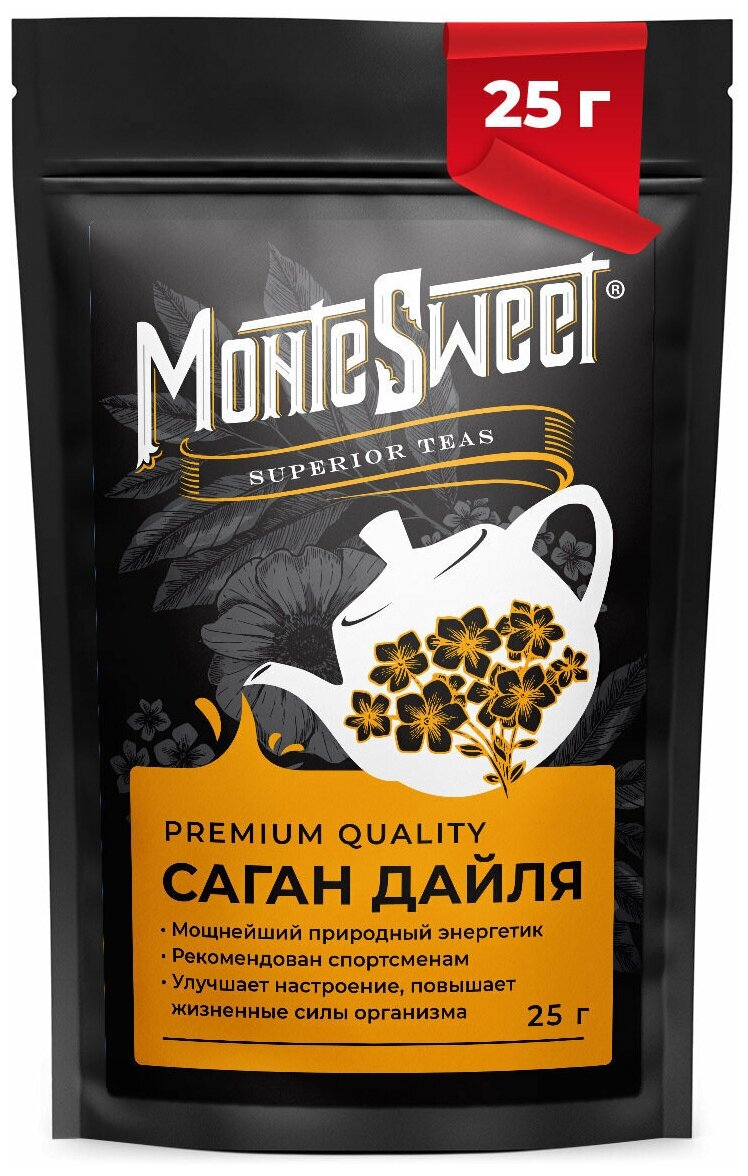 Саган дайля Montesweet tea and coffee чай Premium Рододендрон Адамса 25гр.