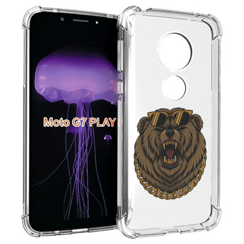 Чехол MyPads Медведь-в-очках-2 для Motorola Moto G7 Play задняя-панель-накладка-бампер
