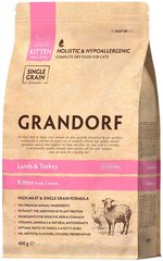 GRANDORF SINGLE GRAIN KITTEN LAMB & TURKEY низкозерновой для котят с ягненком и индейкой (0,4 кг)