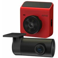 Видеорегистратор 70mai Dash Cam A400 + Rear Cam Set A400-1 Red