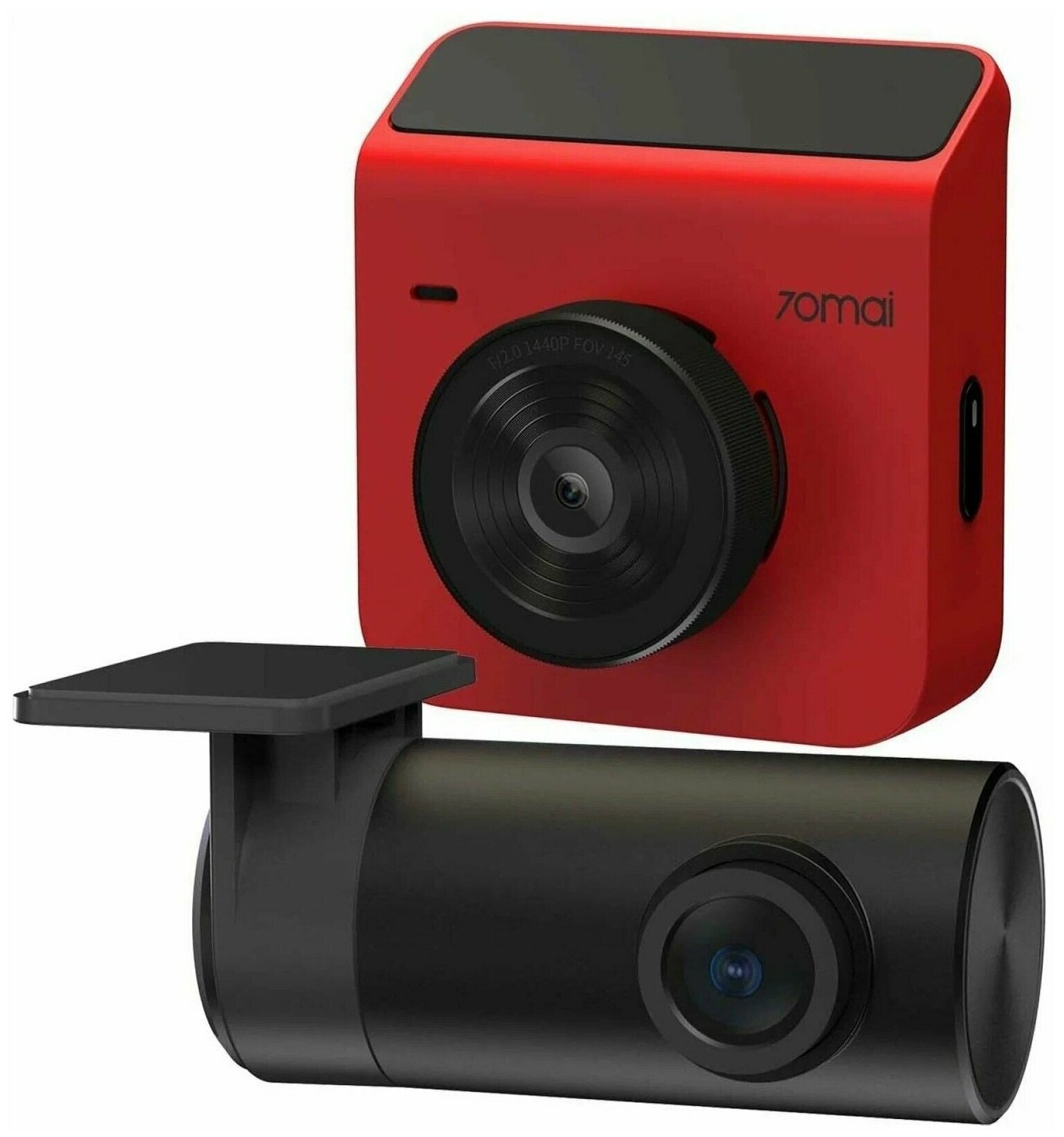 Видеорегистратор Xiaomi 70mai Dash Cam A400-1 + Rear Cam Set Red, красный