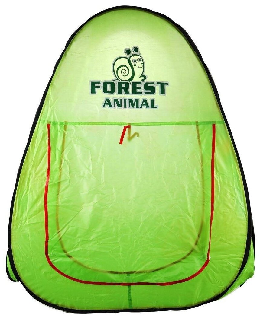Палатка игровая Веселая улитка, сумка на молнии, зеленая