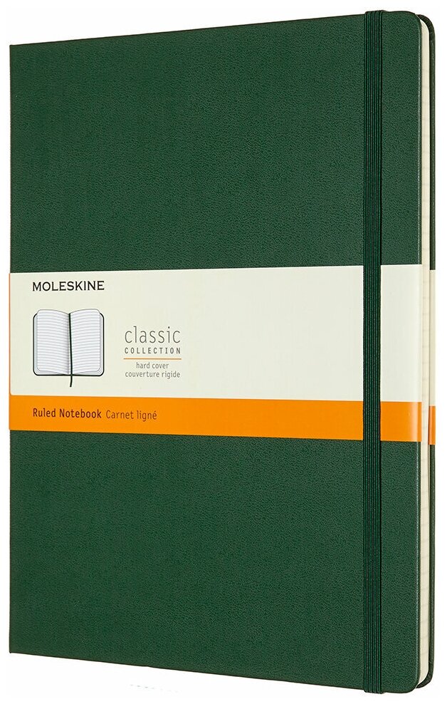 Блокнот Moleskine Classic 190х250 мм 192 листа QP090K15