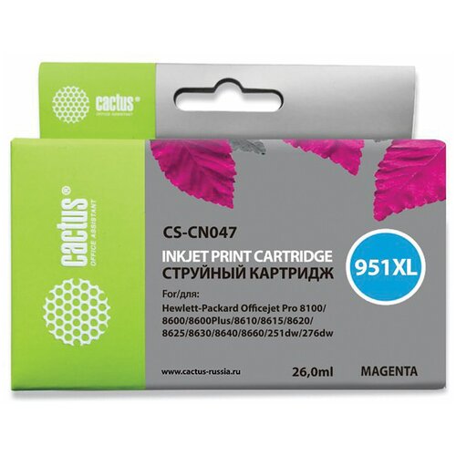 Картридж совм. Cactus CN047 (№951XL) пурпурный для HP DJ Pro 8100/8600 (26мл), цена за штуку, 308271 cm751 80013a cm751 40051 hp950 951 950xl 950 printer for hp officejet pro 251dw 251 276 pro 8100 8600 8610 8620 8625 8630 8700