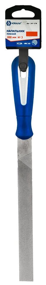 Напильник плоский кобальт двухкомпонентная рукоятка, № 3, 200мм, подвес (247-378)