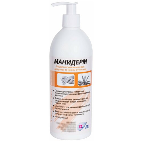 Крем регенерирующий 500 мл, манидерм 