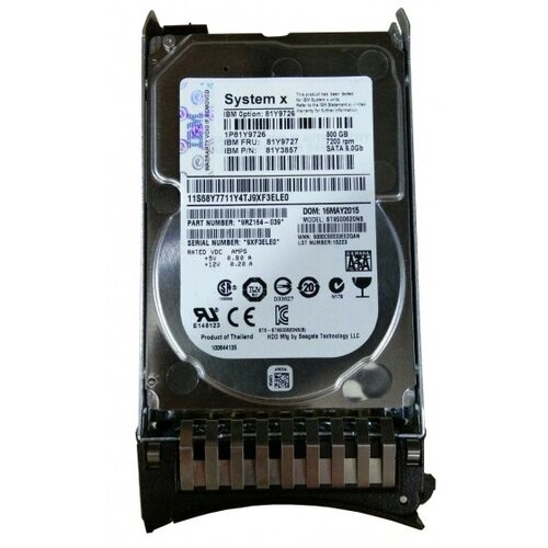 Жесткий диск IBM 81Y3857 500Gb SATAIII 25 HDD 2748500₽