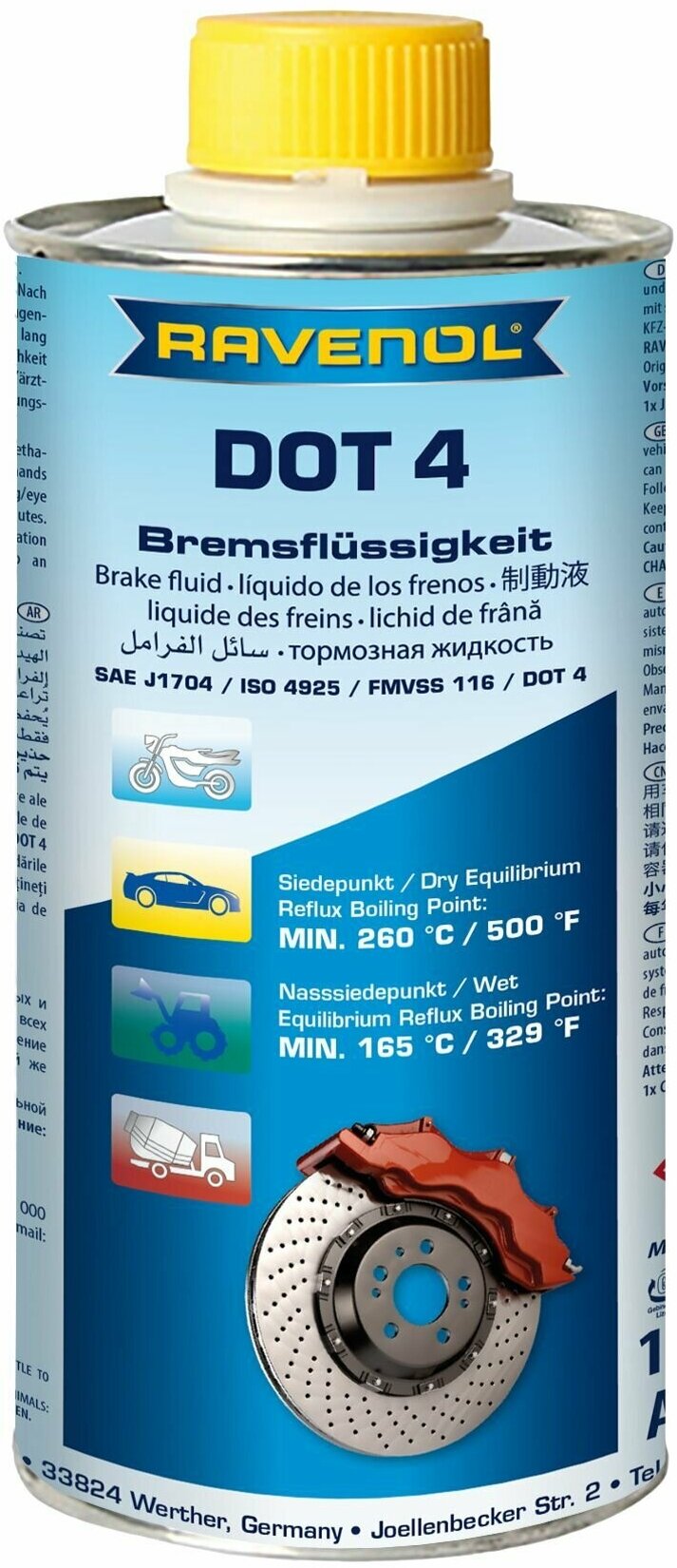 Жидкость тормозная DOT 4 RAVENOL 0,5л