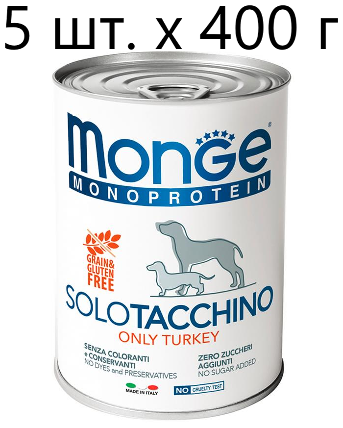     Monge Monoprotein SOLO TACCHINO, , , 5 .  400 