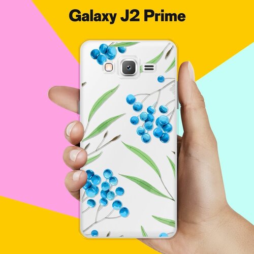 Силиконовый чехол на Samsung Galaxy J2 Prime Голубика / для Самсунг Галакси Джей 2 Прайм