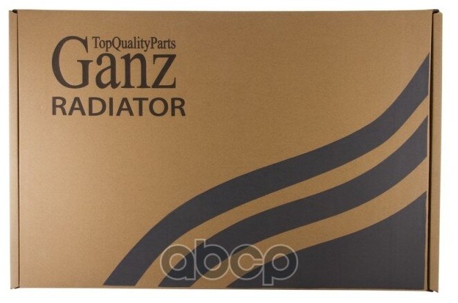 Радиатор Ваз 2105-07 Алюминиевый Ganz Grf07002 GANZ арт. GRF07002