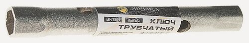 Изображение товара Ключ торцевой трубка эврика 8х9 мм