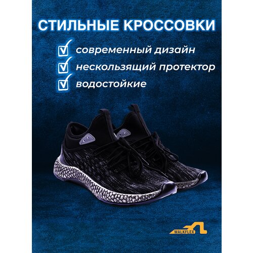 кроссовки asics размер 43 ru 44 eur 28 см синий Кроссовки Walkflex, размер 42, черный