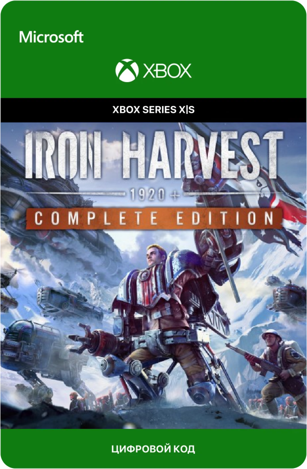 Игра Iron Harvest - Complete Edition для Xbox Series X|S (Турция), русский перевод, электронный ключ
