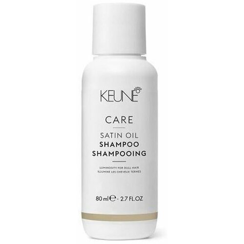 Шампунь Keune Satin Oil Satin Oil Shampoo, Шампунь Шелковый уход, 80 мл