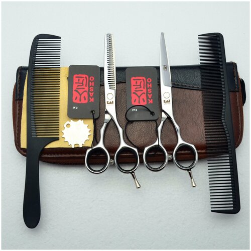 Набор Японских профессиональных парикмахерских ножниц для филировки и стрижки волос. Размер 5.5