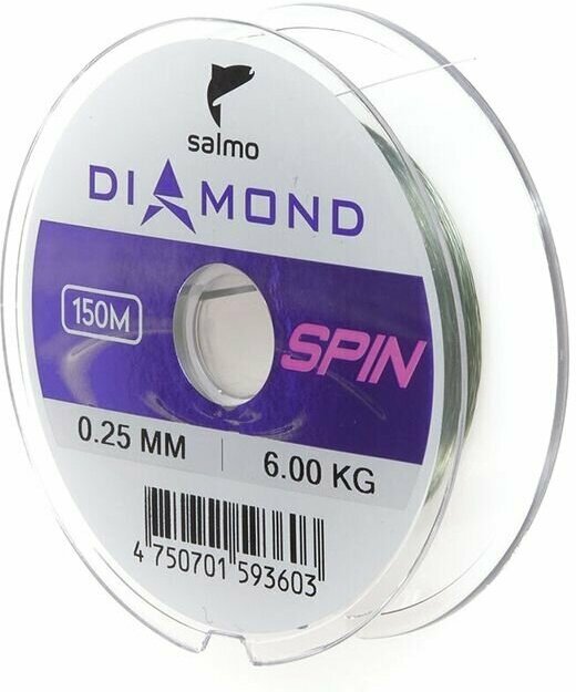 Монофильная Леска для рыбалки / рыболовная для спиннинга DIAMOND Spin (Salmo) 150м 0.20мм