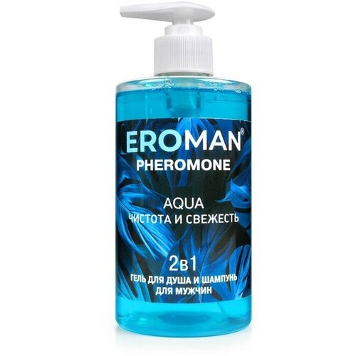 Лаборатория 'Биоритм' Мужской гель для душа и шампунь AQUA, с феромонами, 430 мл