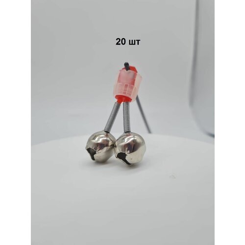 Сигнализатор поклёвки рыболовный Бубенчик с винтовым зажимом 20 шт(красный)