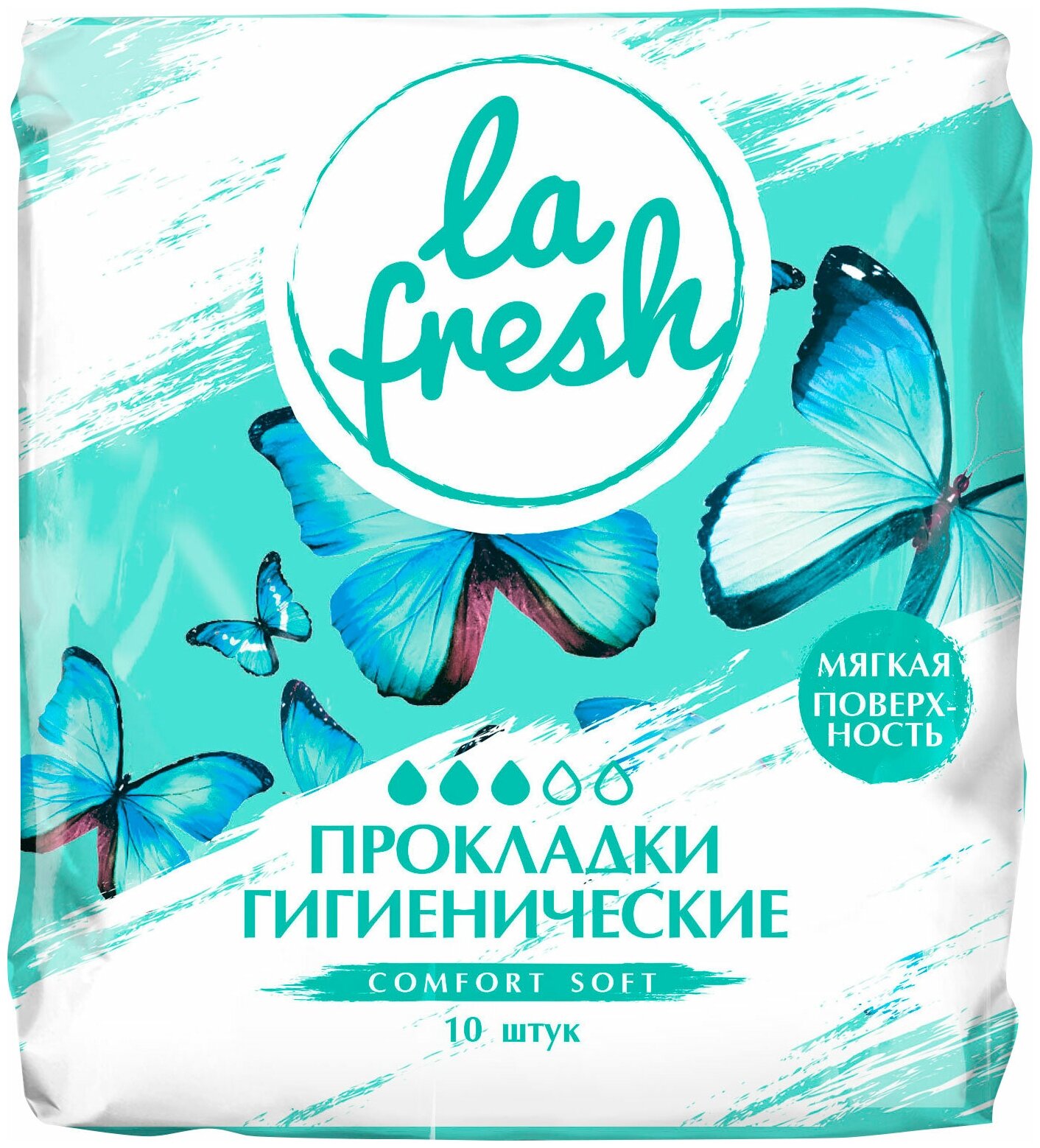 Прокладки LA FRESH "Comfort Soft", гипоаллергенные, 3 капли, 10 шт, белые
