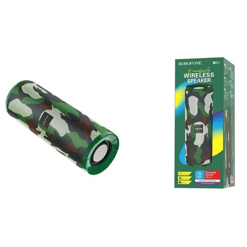 Портативная акустика BOROFONE BR1 Beyond Sportive Камуфляж 85000₽