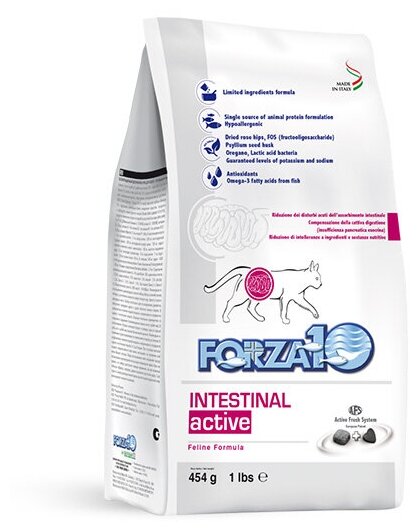 Корм сухой Forza 10 Cat Intestinal Active ,полнорационный диетический корм с рыбой для кошек с проблемами ЖКТ- 0,454 гр - фотография № 6