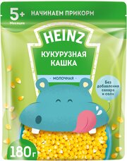 Каша Heinz молочная кукурузная 180 г с 5 месяцев