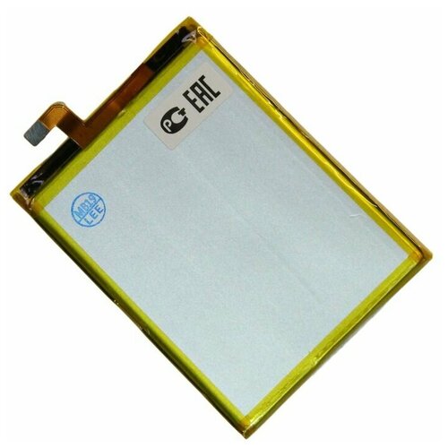 Аккумуляторная батарея для ZTE Blade X3 (D2 A452) (E169-515978) 4000 mAh