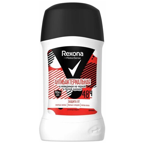 Антиперспирант Rexona Антибактериальная + невидимая на черном и белом