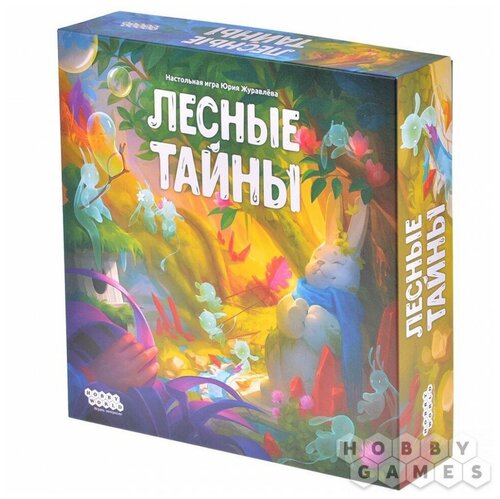 Настольная игра Hobby World Лесные тайны