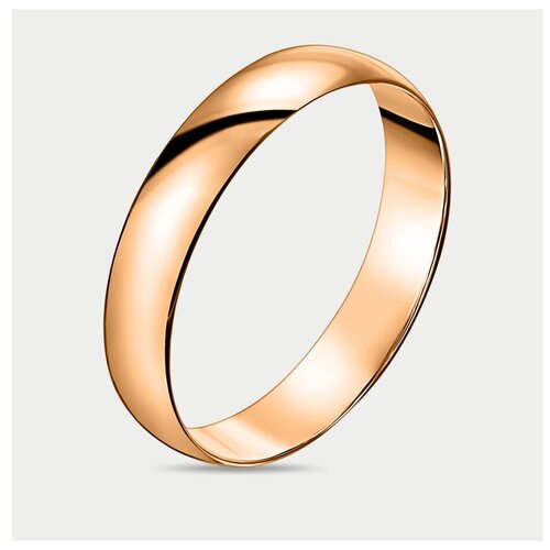 фото Кольцо золотое обручальное (21,5 / 2,32 / 4500000481602) gold center