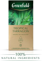 Greenfield Tropical Tarragon (1,5гх25п)чай пак.оолонг с доб.