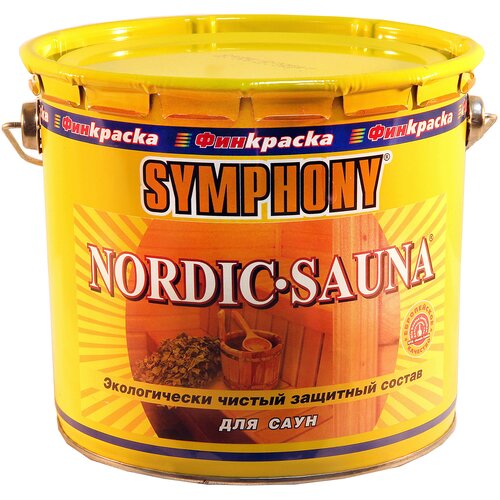 Защитный состав для бани и сауны Symphony Nordic Sauna, 2,7 л.