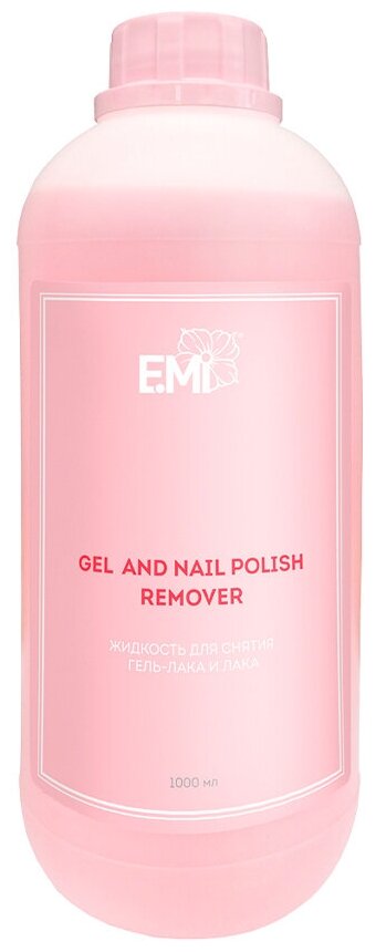 E.Mi, Жидкость для снятия гель-лака и лака Gel and Nail Polish Remover, 1000 мл