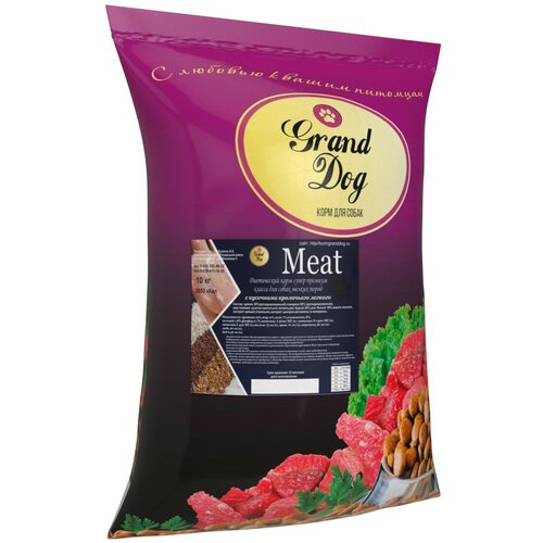 Корм сухой для собак Гранд Дог Grand Dog Meat Mini Диетический с мясом Кролика и кусочками легкого для малых пород 10кг