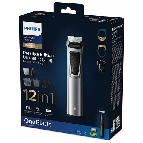 Универсальный триммер Philips MG9720/90 + OneBlade